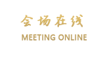 北京中湾国际酒店公寓